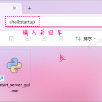 智能离线语音输入工具CapsWriter-Offline v2.0.4（支持无限时长语音转文字+字幕转录）