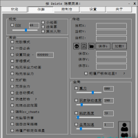 使命召唤黑色行动2僵尸模式多功能中文修改器 v2.7