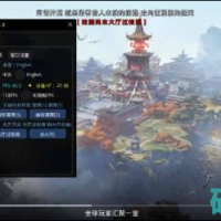 PUBG直装远峰3.6 V1MOD1.13